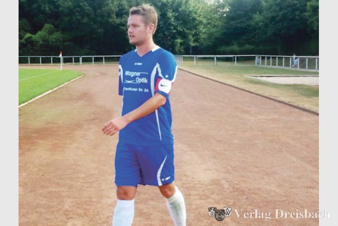 Die Kreisoberliga-Fu&szlig;baller der SpVgg 07 Hochheim um Mannschaftskapit&auml;n Andr&eacute; Palenberg haben mit zwei Heimniederlagen einen glatten Fehlstart in das neue Pflichtspieljahr erwischt.?(Foto: privat)
&nbsp;