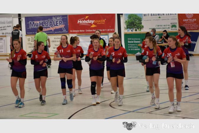 Die weibliche B-Jugend zeigte zum Auftakt in der Oberliga eine starke Leistung.