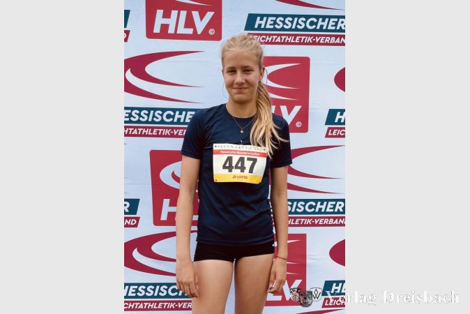 Vanessa Hermann