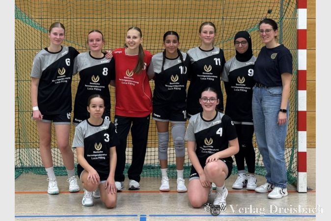 Foto: HSG
Die weibliche J-Jugend der HSG MainHandball setzte sich knapp beim SV Seulberg durch.