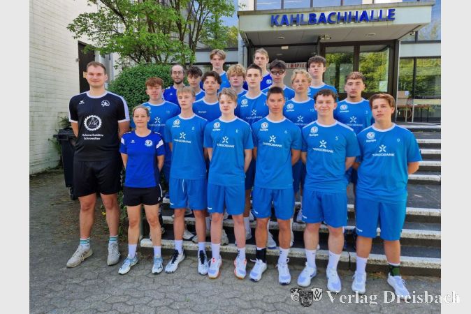 Foto: HSG
Die neu formierte A-Jugend der HSG Hochheim/Wicker nach der erfolgreichen Qualifikation für die BOL.