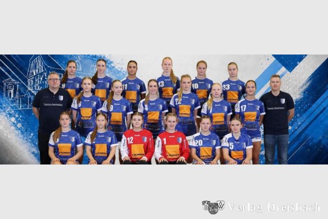 Foto: privat
Die weibliche B-Jugend geht unter Münsterer Flagge in die Saison.