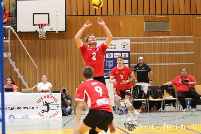 Foto: Celina Jung
Kapitän Tobias Thiel (#2) wurde zum wervollsten Spieler gewählt.